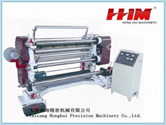 HH-1300G Simplex Vertical Slitting Machine