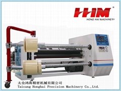 HH-1450 High Configuration Centre Rolling Slitter