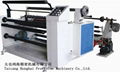 HH-1300 DA Multifunctional Heavy-duty Laminating& Slitting Machine 1