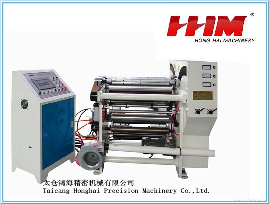 HH-650 E Double-shaft Center Surface Slitting and Rewinding Machine