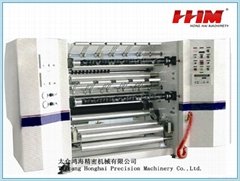 HH-1300H High speed Vertical Slitting machine