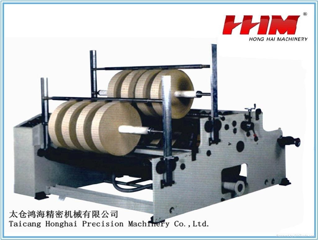 HH-1300I Kraft paper slitting machine