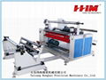 HH-1300D Multifunctional Laminating &