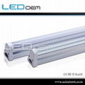 T5 led tube 1