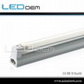 T5 led tube 2