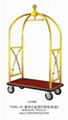 baggage trolley series 1