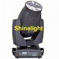 300W Moving head 1