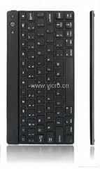 extra slim bluetooth keyboard