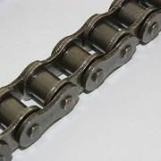 motorcycle transmission chain 