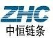 Shandong Zhongheng Chain Co., Ltd 