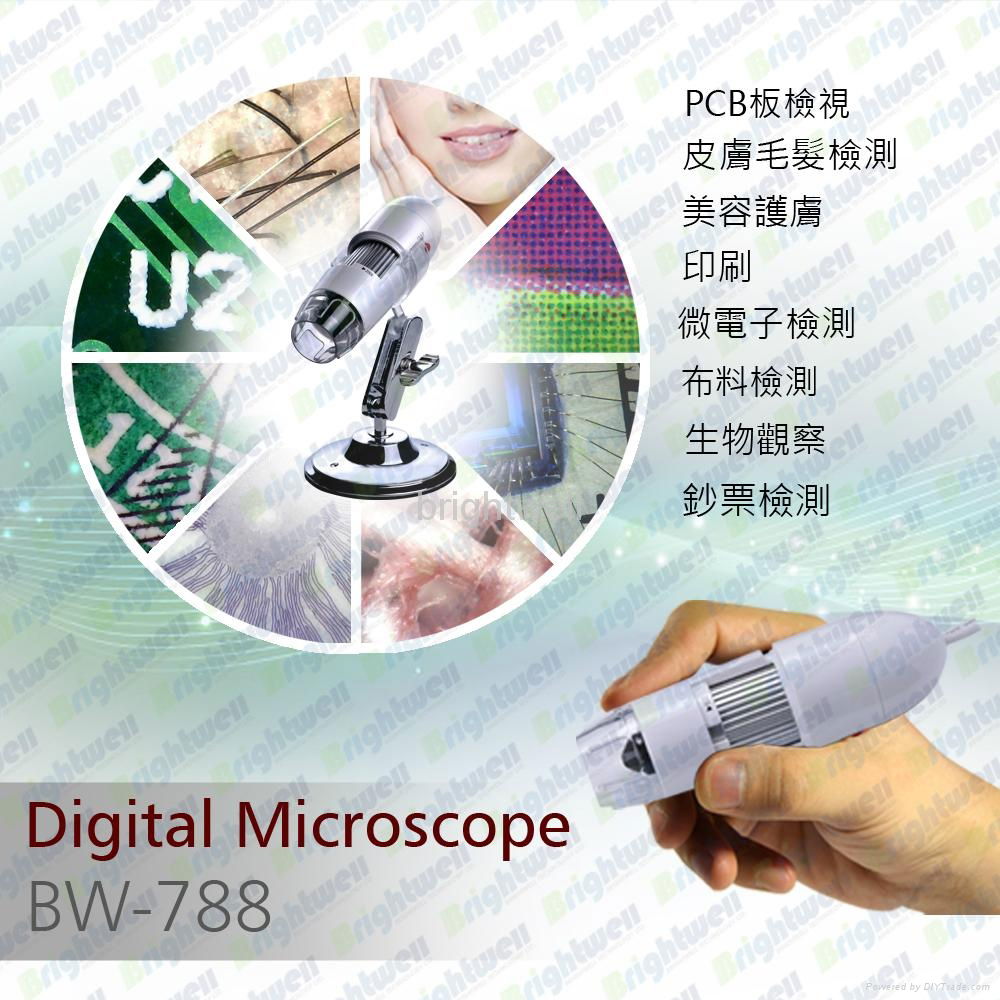 USB Handheld 200X digital microscope(BW788) 4