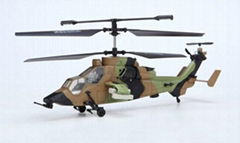 Tiger RC Helicopter