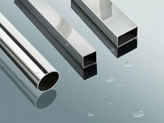 Stainless steel pipes