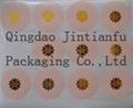 environmental self-adhesive stickers label 1