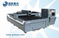 Nd:YAG Laser cutting machine  1