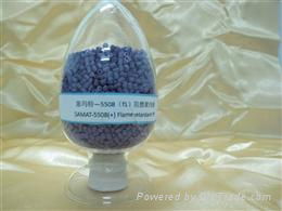 Flame Retardant PP（FR PP）