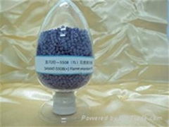 Flame Retardant PP（FR PP）