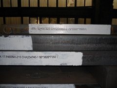 Hot-rolled carbon steel plate Q235B