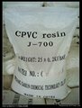 CPVC Resin For pipe 4
