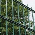 Twin bar mesh fence manufacturer 5