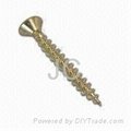 Countersunk head phillips self tapping screw 2