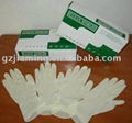 Disposable medical exam gloves 1