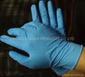 Nitrile gloves 1