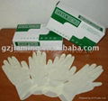 Dental latex gloves  2