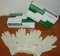 Latex medical gloves 2