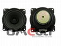 Car Speaker YD100-14-4F50U