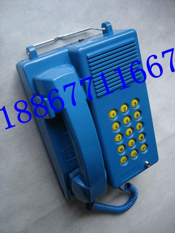 KTH17矿用本安型电话机  3