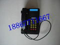 KTH15本质安全自动电话机  3