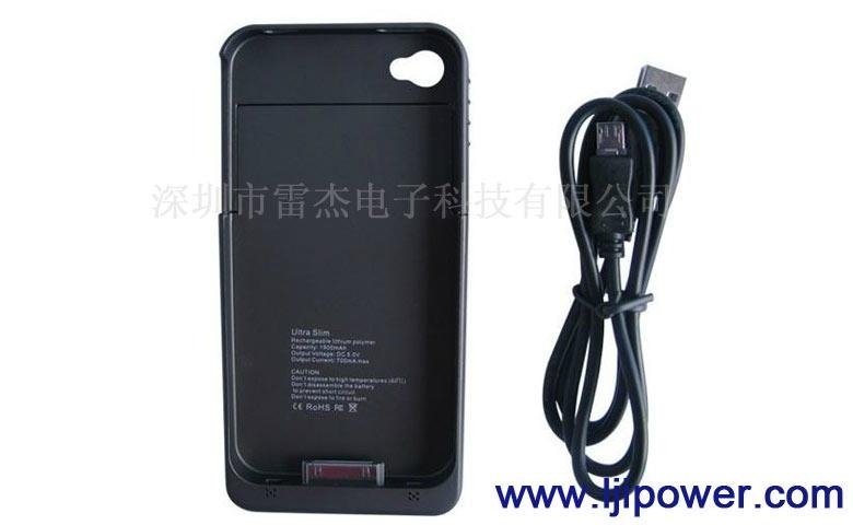 Back clamp type mobile power supply 3