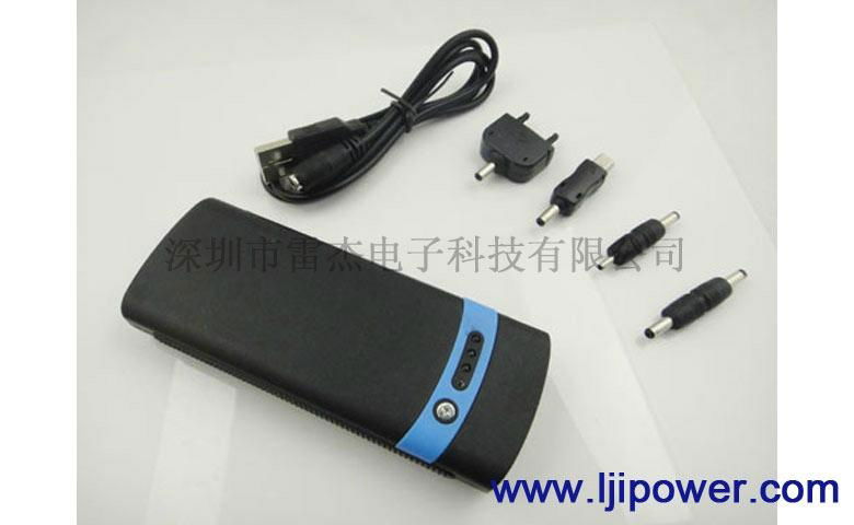 Mobile phone mobile power 4