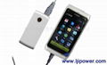 New mobile power 5