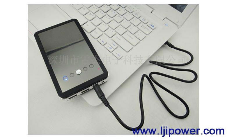 Mobile phone backup power supply 4