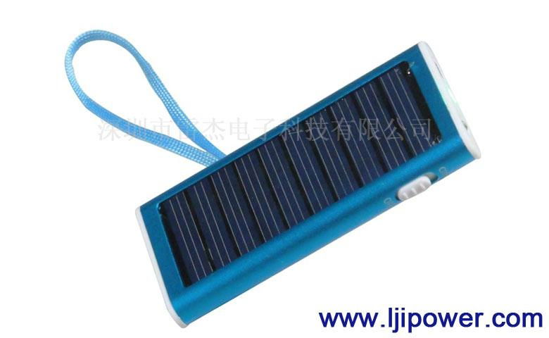 Solar charger 2
