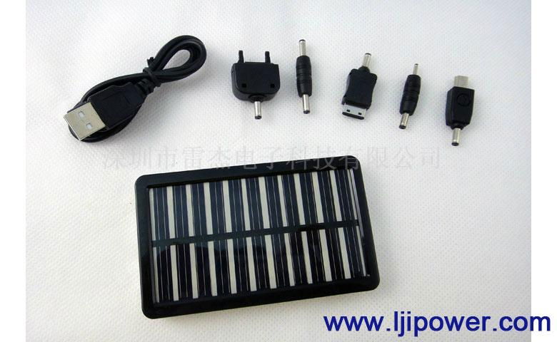 Solar mobile power supply 3