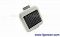 Iphone special solar charger