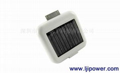 Iphone special solar charger