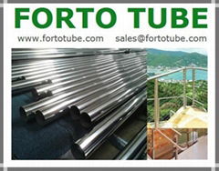 Stainless Steel  Rectangular Tube