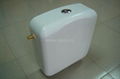 Top Push Plastic Cistern