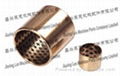 Wrapped bronze bushing