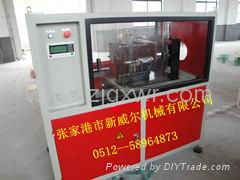 Chipless cutting machine