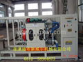 Planetary cutting machine 1