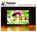 Foldable LED Display P10  1