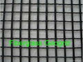  Fiberglass geogrid