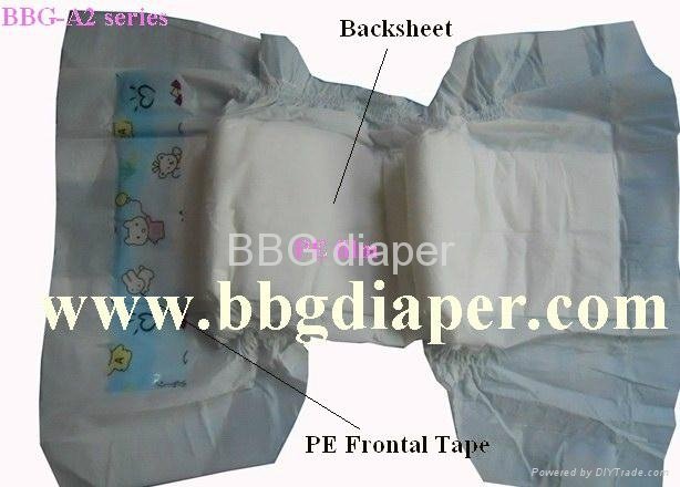 baby diaper  5