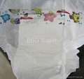 lilas baby diaper