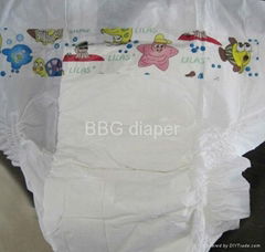 lilas baby diaper 